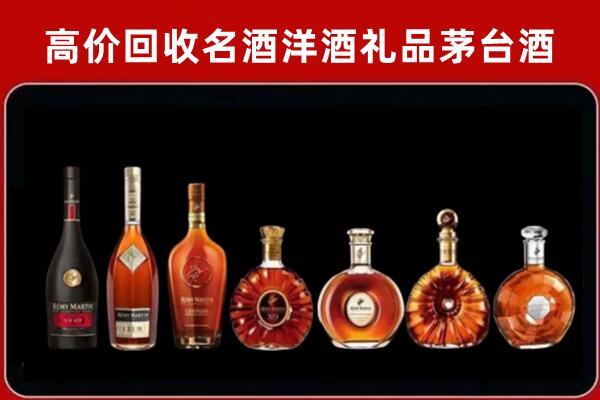 保定市回收拉菲红酒